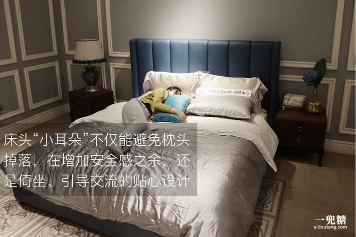 测评奢侈品包包,小牛皮床推荐