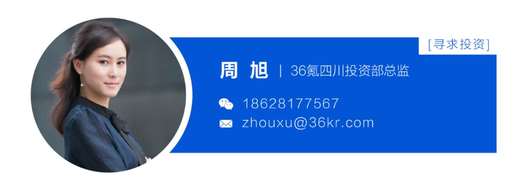 同城裂变商业模式,同城配送怎么快速裂变