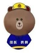 火焰蓝课堂,火焰蓝公开课