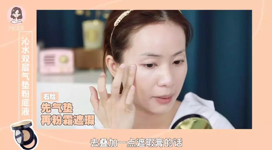 雅诗兰黛白金粉底液dw测评,最新款雅诗兰黛dw粉底液测评