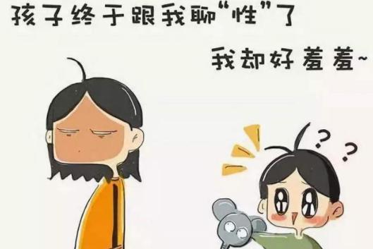 姐姐给婴儿弟弟换纸尿裤,姐姐给2岁弟弟换纸尿裤