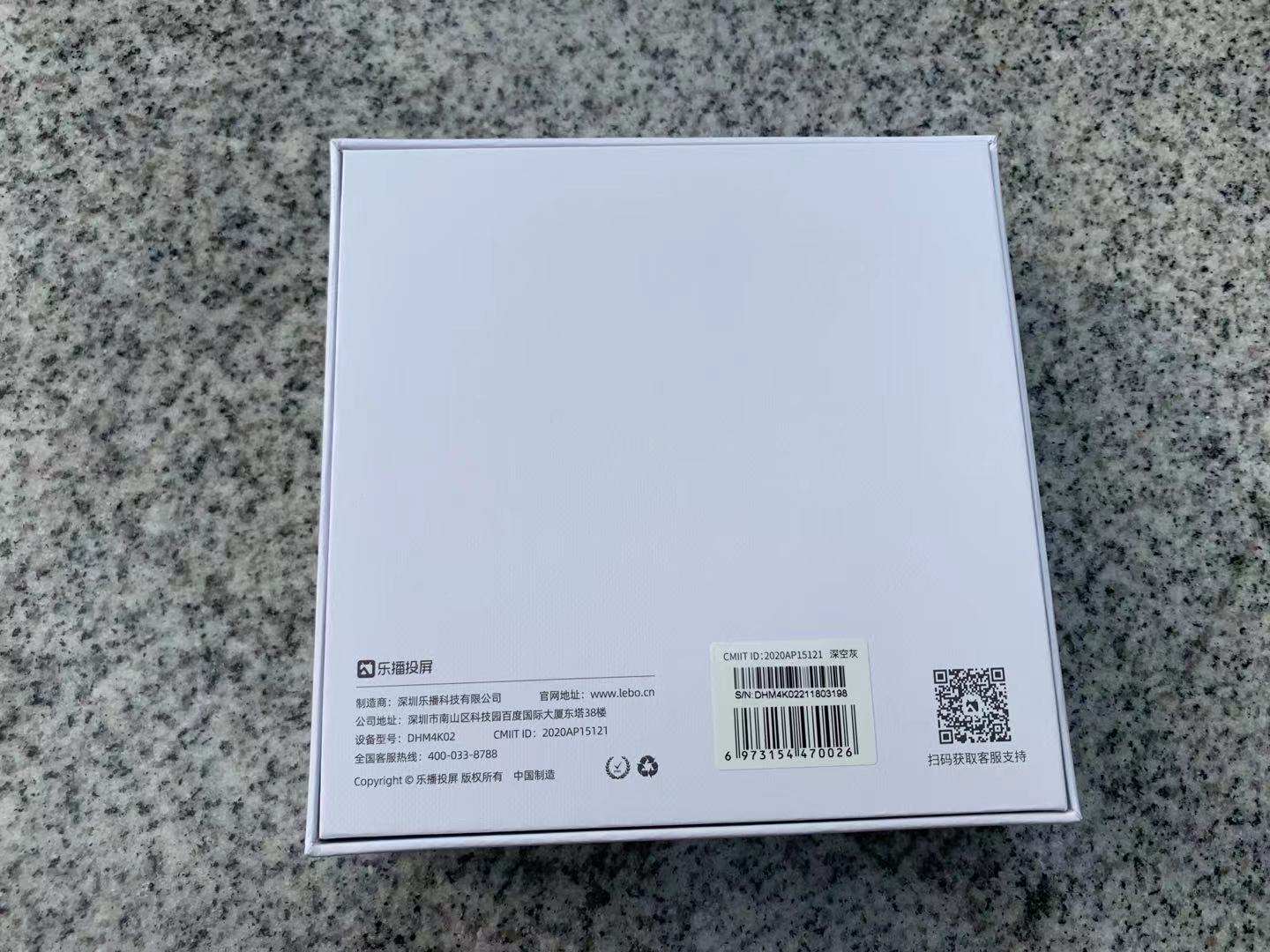 乐播乐投无线投屏器哪里有卖,乐播投屏能够投屏多个设备吗