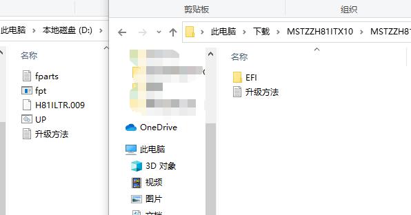 垃圾佬捡苹果手机,垃圾佬的视频大全