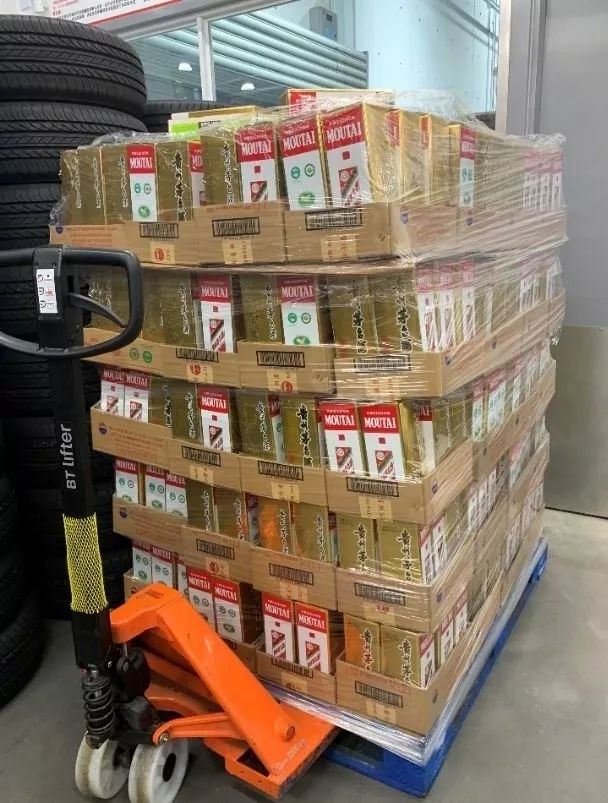 costco现在还有1499茅台卖吗,costco的低价茅台