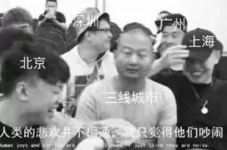 留学含金量高推荐哪些地区,二三线城市留学条件有哪些