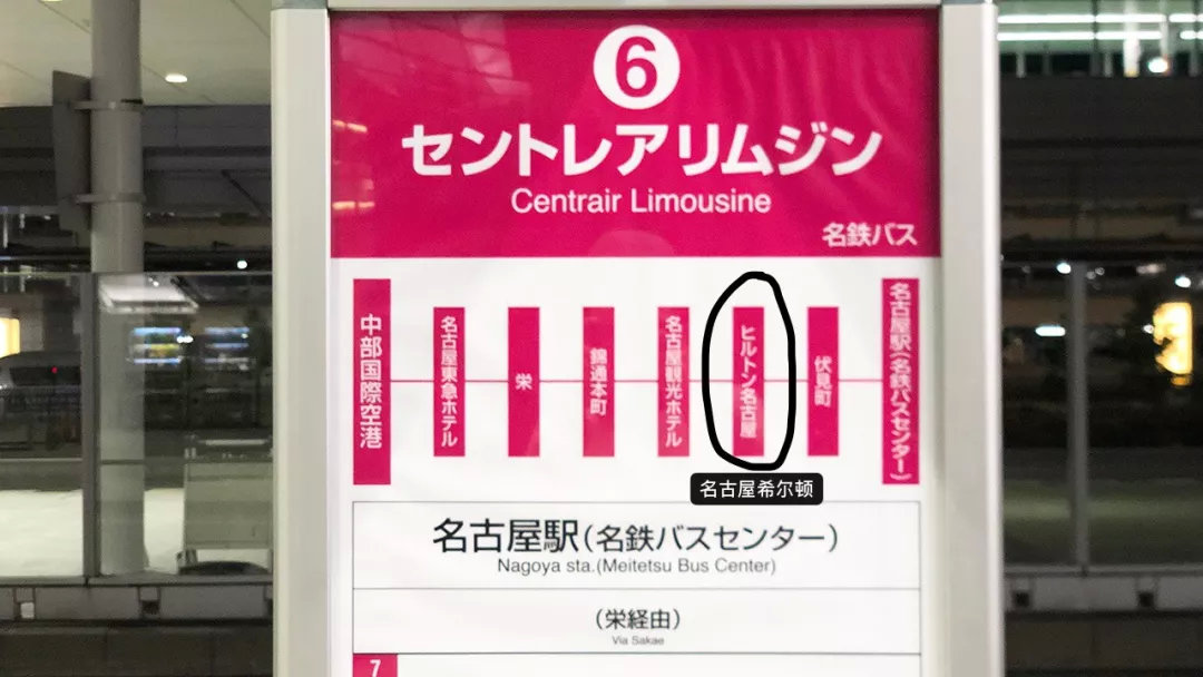 日本小田园希尔顿酒店,希尔顿酒店有哪些值得推荐的