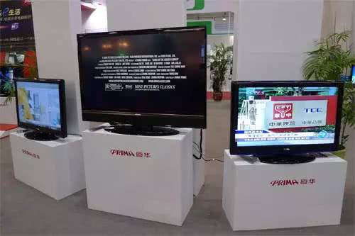 又一厦门老品牌没落！曾为彩电业霸主，厦华夏新相继陨落