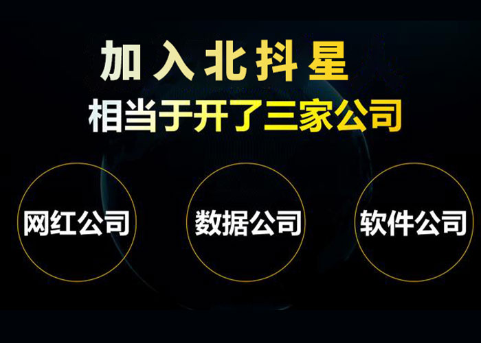 在广州怎么找创业项目做,广州创业项目排行榜