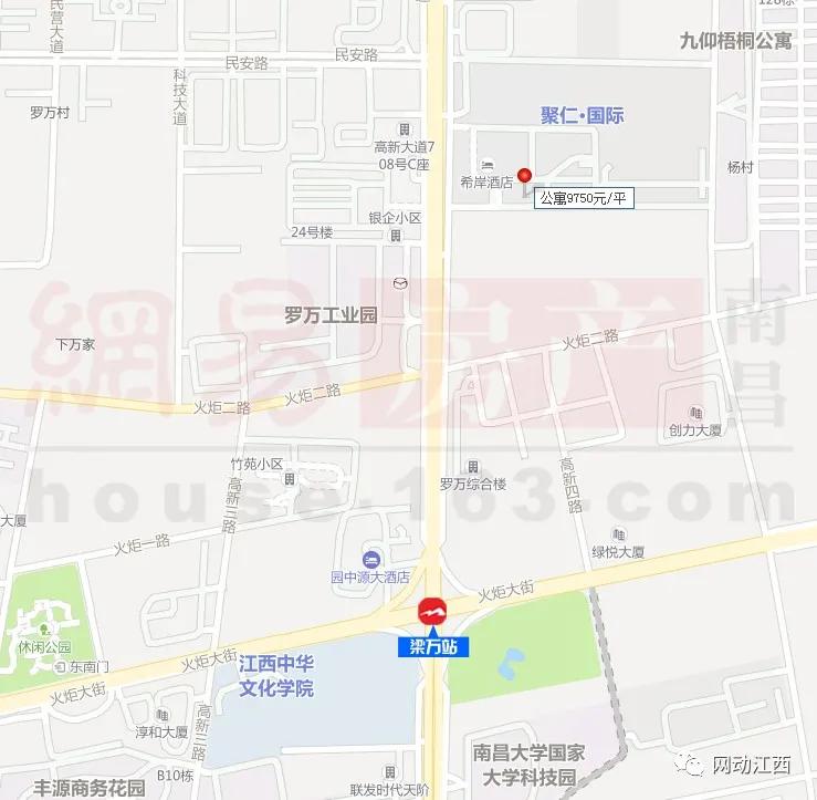 地铁3号线楼盘价格,盘点轻轨三号线有哪些楼盘