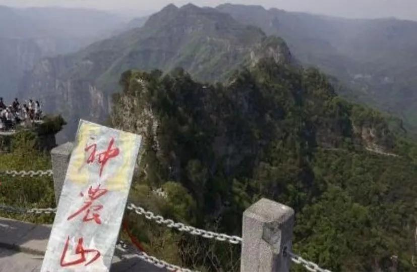 神农尝百草的地方，世界首批地质公园，河南沁阳的神农山美不胜收