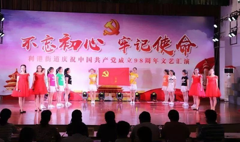 江阴市不忘初心,不忘初心砥砺奋进践行使命担当