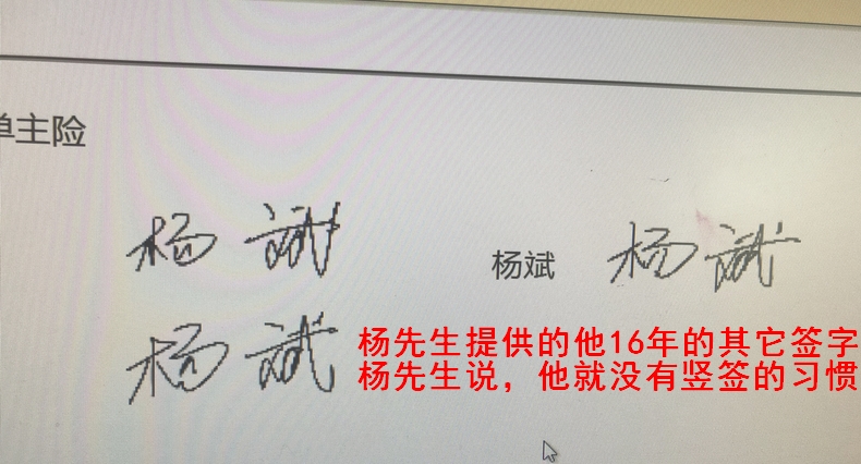 太平洋人寿重疾险拒赔,太平洋人寿有多次赔重疾险吗