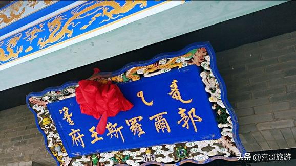 松原到长白山自驾游最佳路线,吉林省松原市十大旅游景点