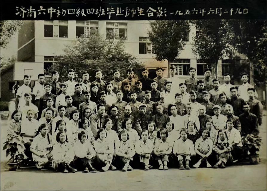 老照片同学集体合影,老学校合影