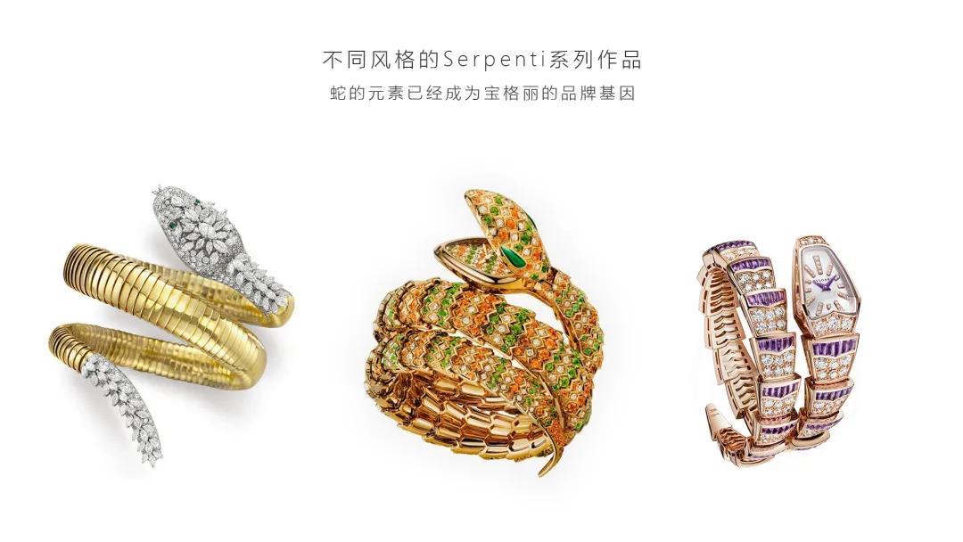 珠宝认知和感受,从珠宝看女人心