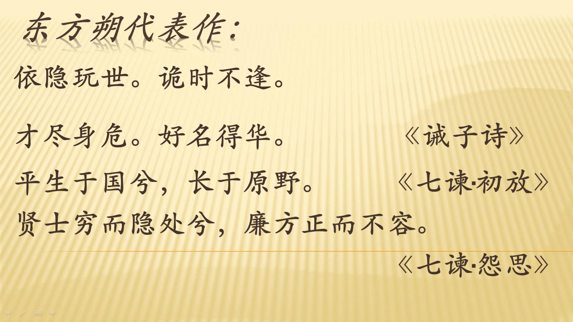 李荣浩和陈奕迅合作过哪些歌曲,李荣浩给陈奕迅写过什么歌