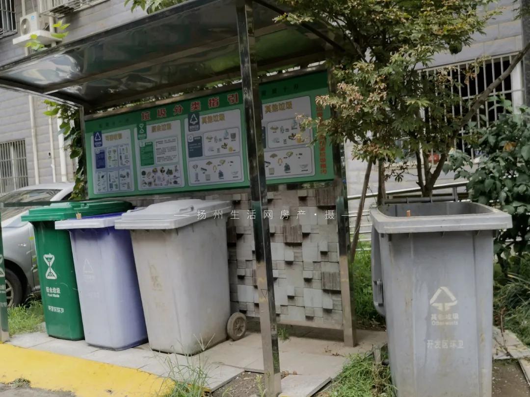 扬州的老城区有什么好玩的,老城区新增商业