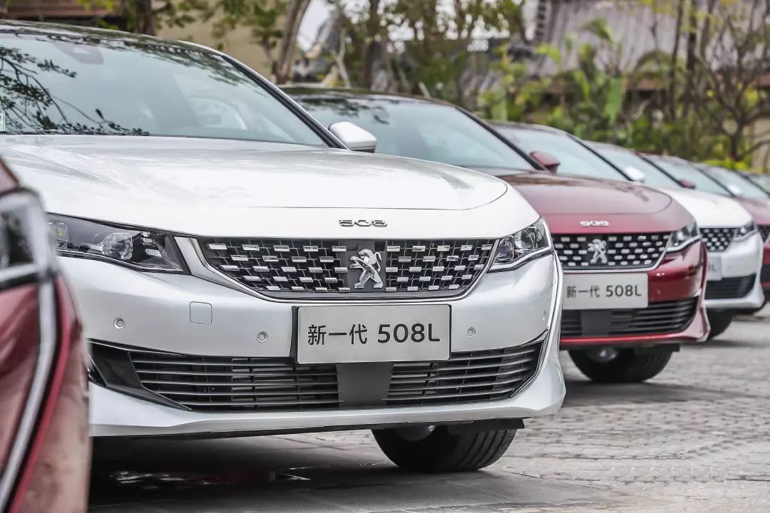 标致508能换回以前的标吗,标致508l可以升级autohold吗