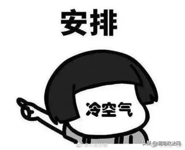 渭南持续高温天气情况怎么样,渭南气象台发布大风降温降水消息