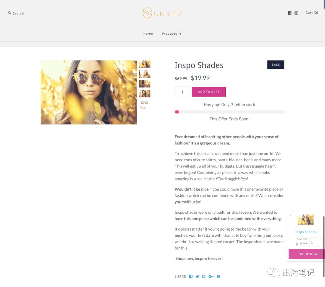 净赚4365美元！Dropshipping卖31天太阳镜，如何做到的丨出海笔记