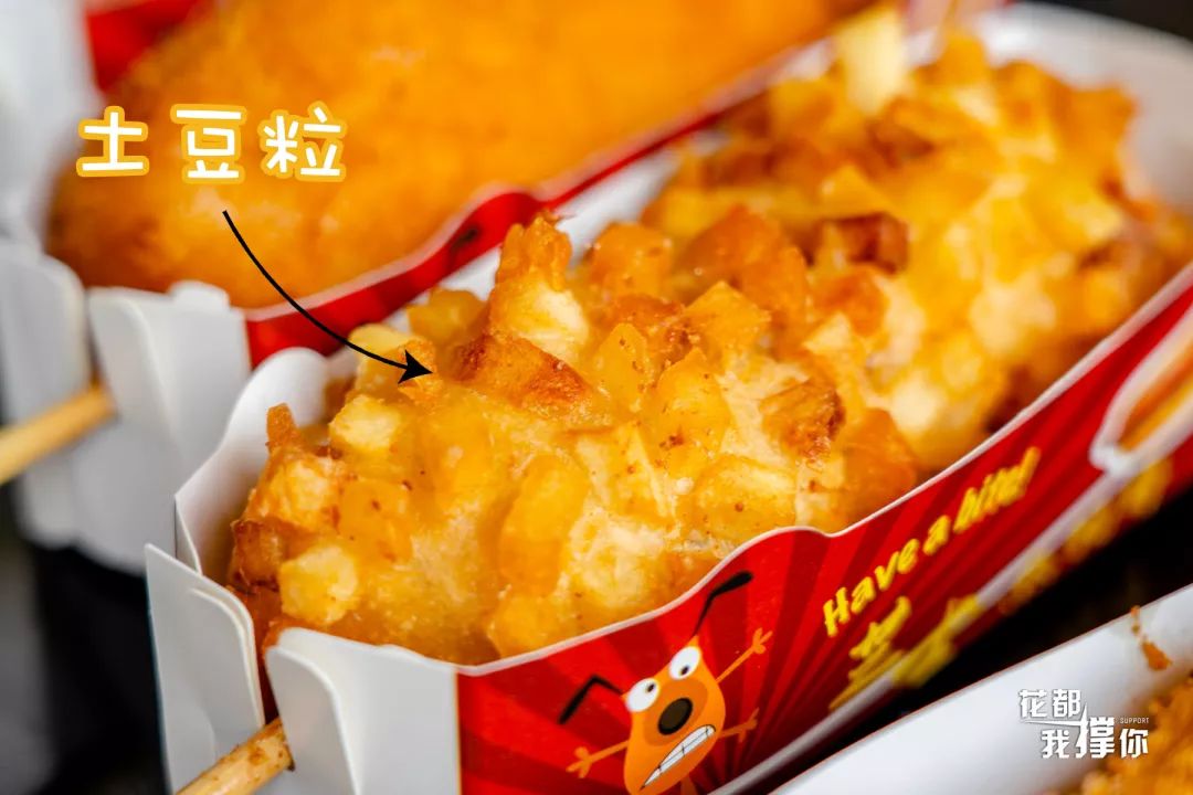 1000个热狗免费送,芝士热狗香脆又拉丝好吃又过瘾