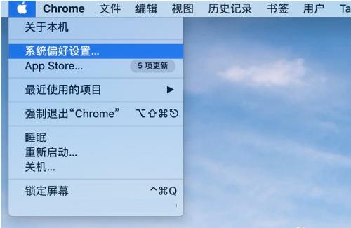 苹果mac电脑怎么设置壁纸桌面,最新苹果电脑怎么设置桌面壁纸