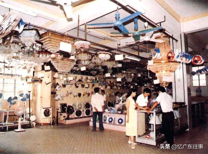 80年代湛江百货商店,90年的湛江商店