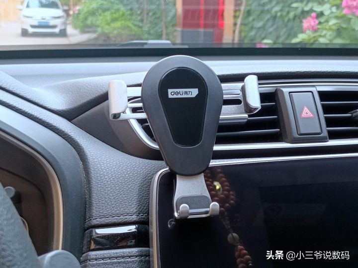 车主必备车载神器,重力手机支架车载