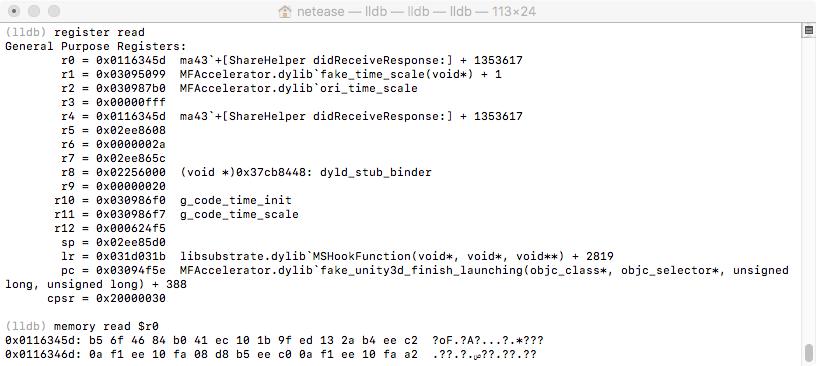 ios游戏卡顿优化神器,ios怎么打游戏流畅不卡