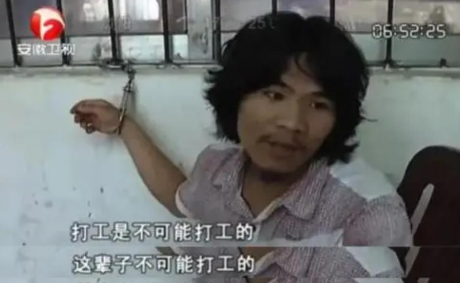 一场游戏一场梦:中国网红们的二十年