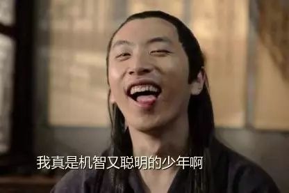 对不起，我要去这些公司上班了！上海最有钱的企业都在这！