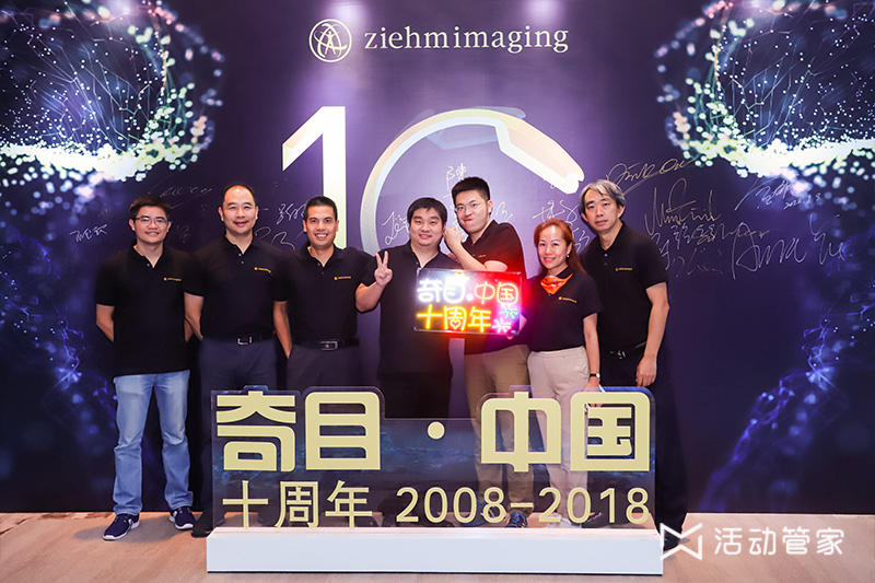 直播周年庆典活动方案,酒楼周年庆典活动方案