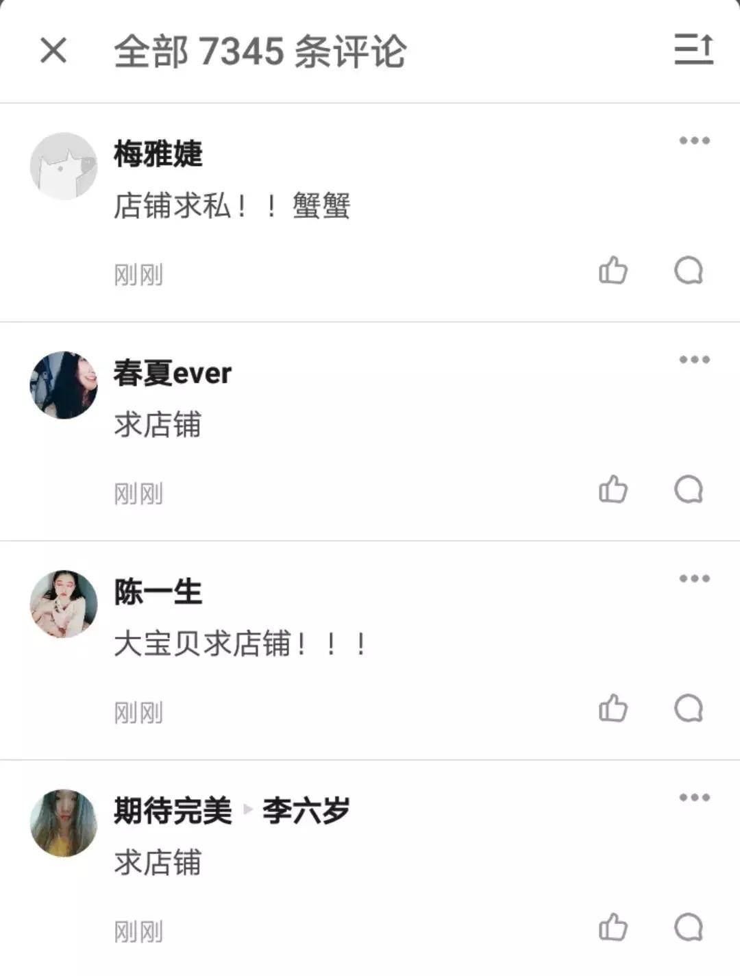 警惕朋友圈9块9网购水果有人被坑,买苹果水果被坑