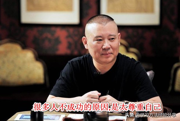 初中孩子没有自信该如何引导,对于自信过度的学生该怎么办