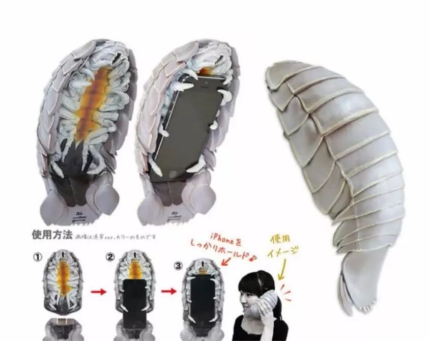 吐槽那些没用的沙雕手机壳 (什么手机壳最沙雕)