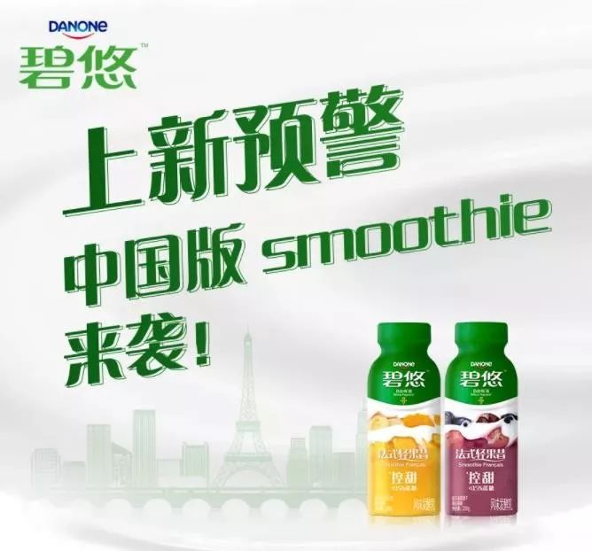 2019新品上新抢购,独家新品爆款来袭