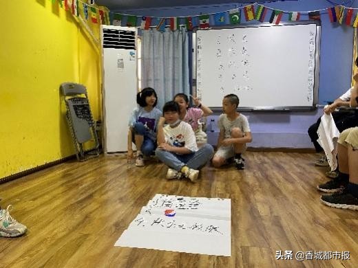 林恩教育咸宁,林恩体验官