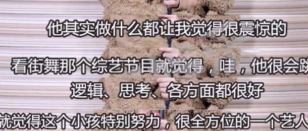 易烊千玺由国民弟弟变成实力演员,易烊千玺真实家境到底如何