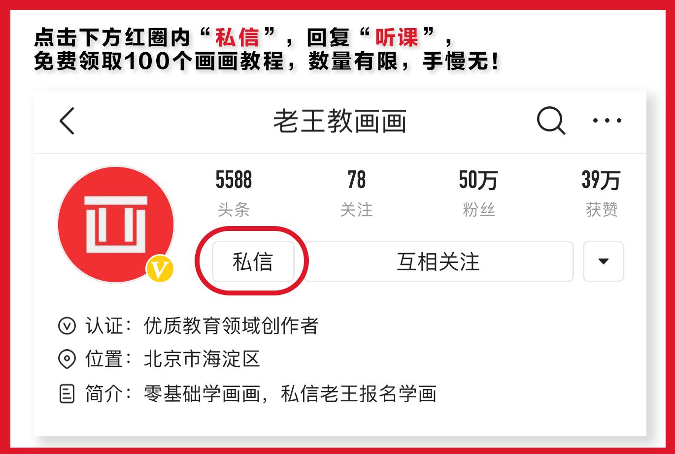 3至6岁儿童基础小动物画简单易学,幼儿园的小朋友不会哭简笔画