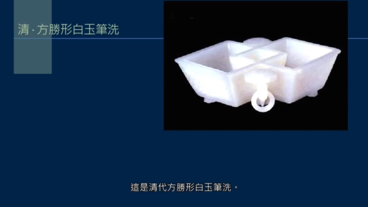 信笺有哪些?八行笺、画笺、拱花,什么是方胜信件?