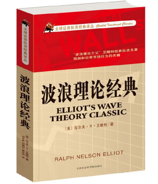 股市三大经典技术指标是什么,股市三种经典技术走势视频