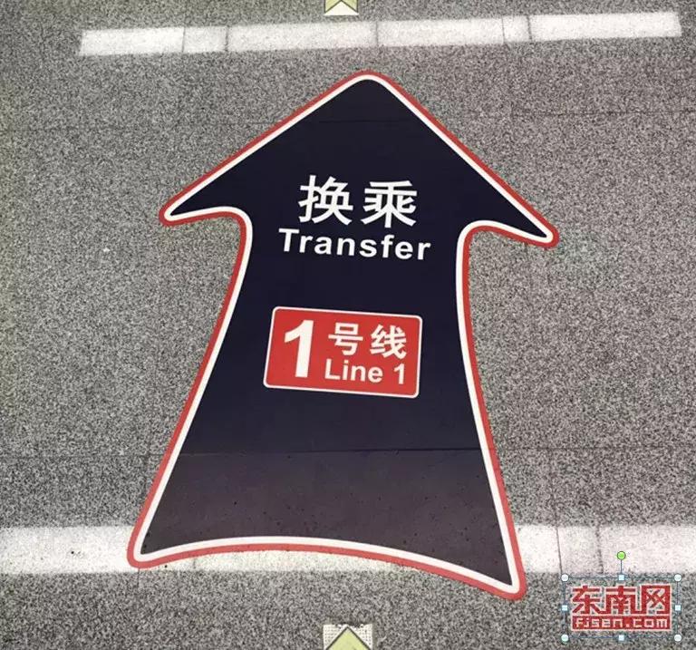 定了！福州地铁2号线明天即可买票乘车！