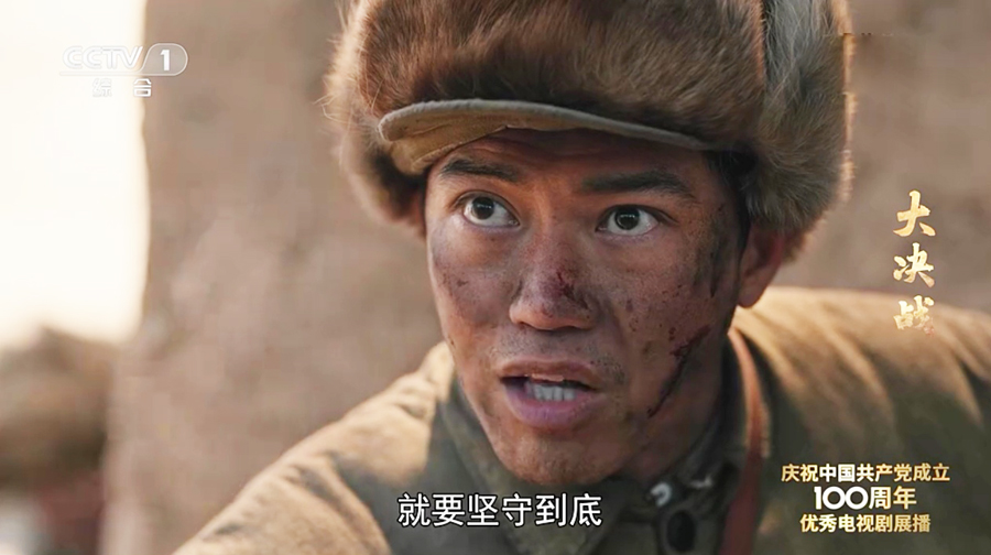 高希希大决战拍摄动用多少人,战壕挖出三十箱手榴弹