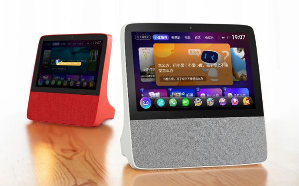 小度智能屏x8人脸识别,小度智能屏x8发布时间