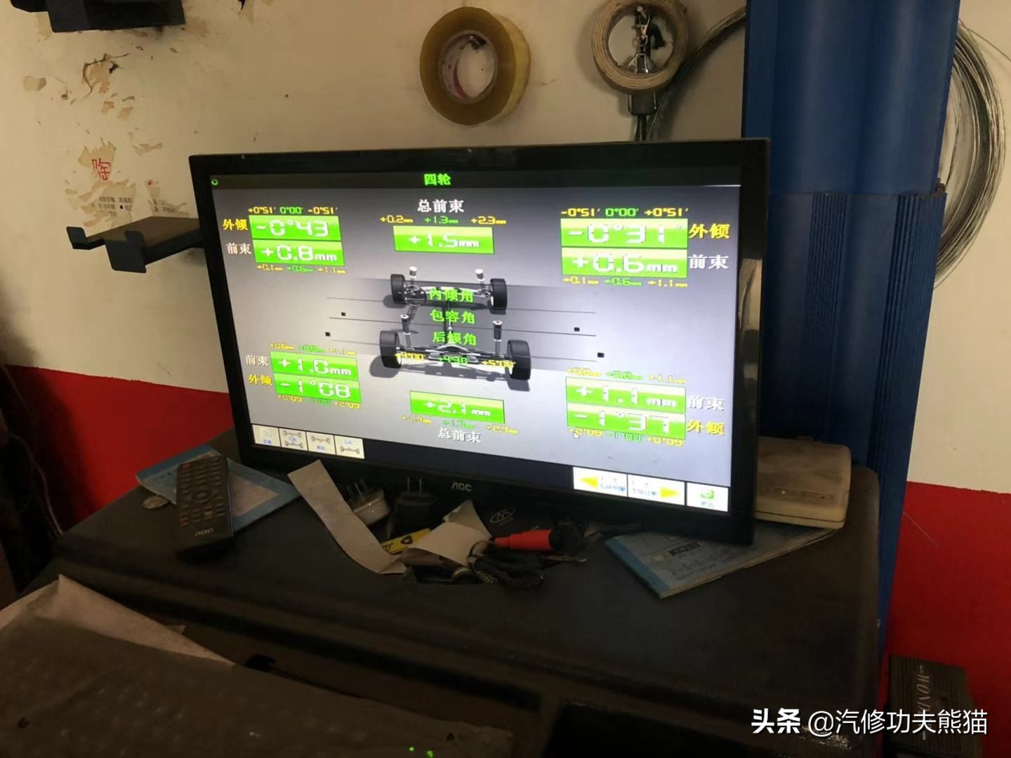 途观1.8t发动机烧机油维修多少钱,途观1.8t烧机油彻底解决