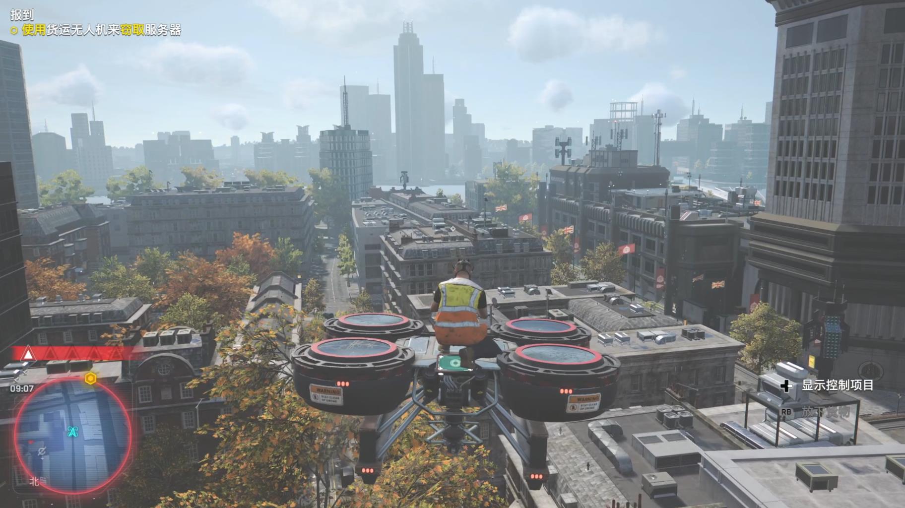 《看门狗：军团》深度评测：值得打折后入手的育碧味黑客游戏