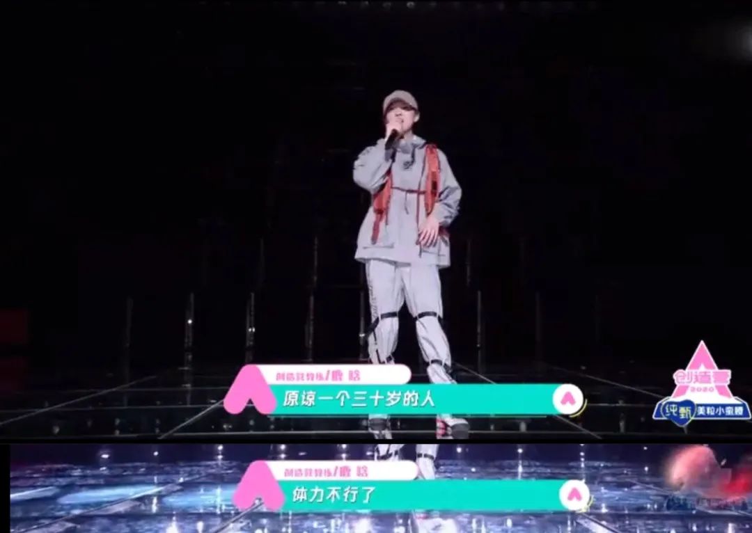 鹿晗实力,鹿晗的实力到底有多强