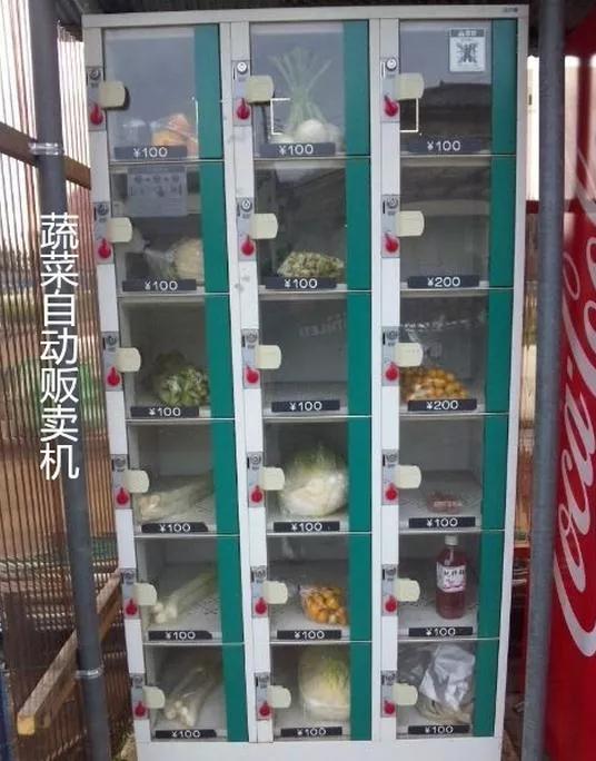 无人成人售货机需要什么证件,自动饮料售货机需要什么证件