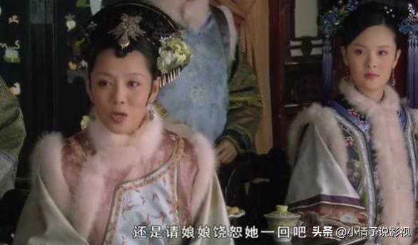 甄嬛传敬妃好的坏的,甄嬛传中为什么敬妃能久居高位