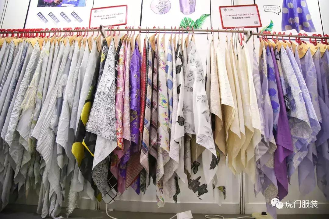 虎门优质面辅料企业闪耀首届中国(虎门)纺织面辅料交易会!